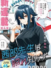 短剧午夜便利店封面图